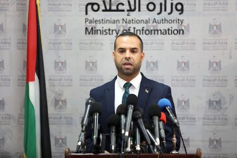 اياد البزم