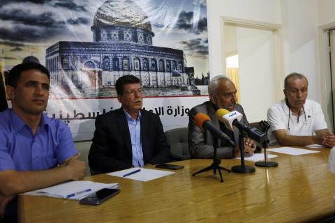 الاعلان عن فعاليات اليوم الوطني لاسترداد جثامين الشهداء الفلسطينيين والعرب