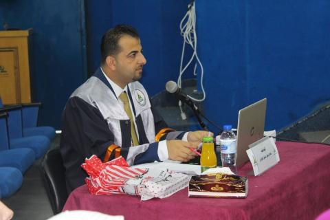 الباحث صلاح حسن الوالي 