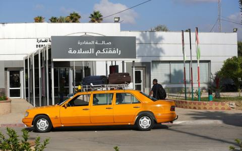 معبر رفح