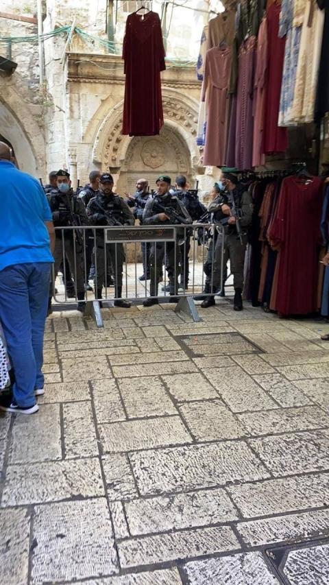 القدس