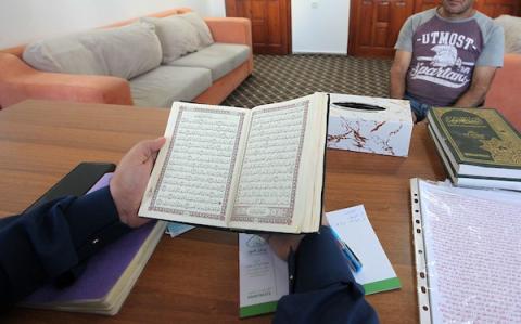  مراكز العلاج بالقرآن في غزة 