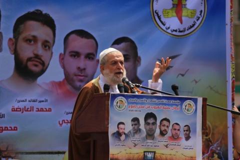 نافذ عزام