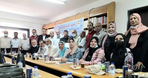 التجمع الفلسطيني للوطن و الشتات  4