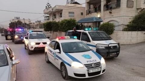 الشرطة الفلسطينية