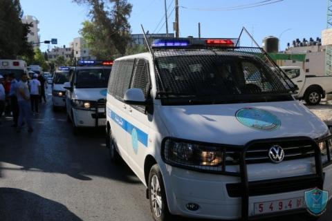 الشرطة