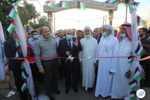 جانب من مراسم إطلاق مشروع تسوية حقوق ملكية الأراضي