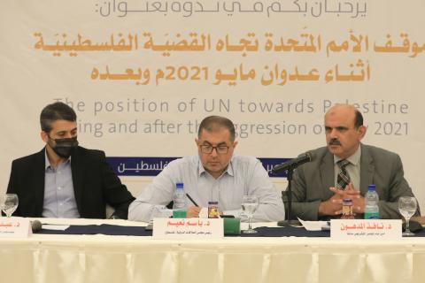   سياسيون وخبراء قانونيون: الأمم المتحدة أخفقت في المساءلة مما شجع الاحتلال على ارتكاب مزيد من الجرائم