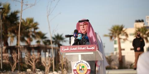 السفير  محمد إسماعيل العمادي.JPG