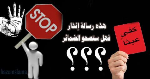 رسالة