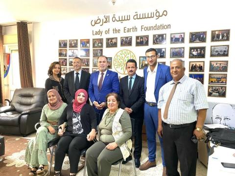 مجلس إدارة مؤسسة سيدة الأرض