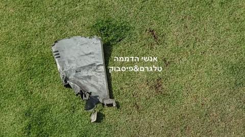شظايا الصاروخ السوري في تل أبيب
