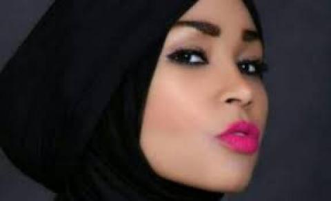 سنا كجك