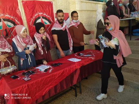  الوحدة الطلابية بجامعة غزة تهنئ الطلبة بمناسبة بدء العام الدراسي الجديد