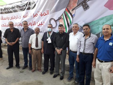 لتجمع  الفلسطيني  للوطن و الشتات  يشارك في المؤتمر  الشعبي رفضا لإتفاق الإطار بين  الأونروا و الخارجية الأمريكية  2
