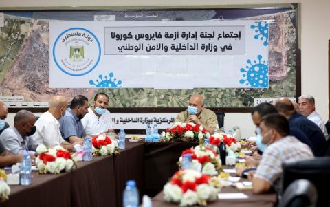 وكيل وزارة الداخلية يترأس اجتماعاً لخلية  أزمة كورونا