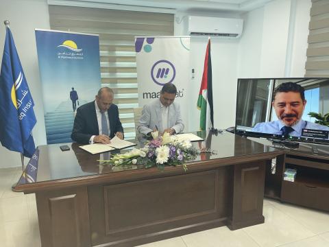 المشرق للتأمين ومالتشات توقعان اتفاقية لتقديم خدمات التسديد من خلال المحفظة الإلكترونية