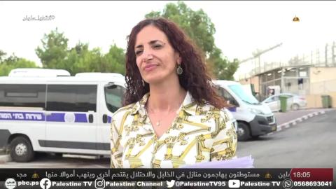 محامية هيئة شؤون الاسرى والمحررين حنان الخطيب