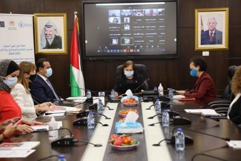 الصحة الفلسطينية تطلق "خطة عمل تغيير السلوك: تحسين التغذية والصحة في دولة فلسطين 2021- 2024"