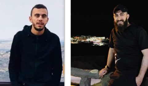  أحمد عمر مصطفى صلاح  ومحمد مازن السعدي
