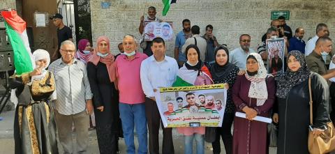 وقفة تضامنية مع الأسرى