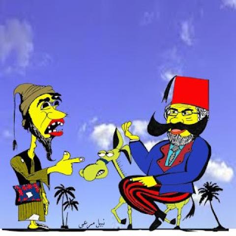فرشوطي محمد