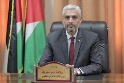 رئيس المكتب الإعلامي الحكومي بغزة سلامة معروف