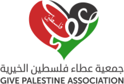 عطاء