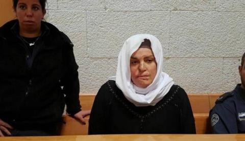 إسراء جعابيص