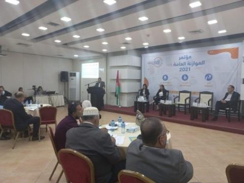الفريق الأهلي لدعم شفافية الموازنة العامة ينظم مؤتمره السنوي للموازنة العامة للعام 2021