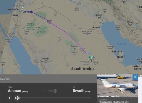 طائرة إسرائيلية تحط في الرياض