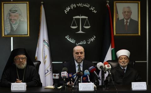 مؤتمر صحفي حول تداعيات قرار محكمة الاحتلال في القدس المحتلة بالسماح لليهود الصلاة في المسجد الاقصى المبارك