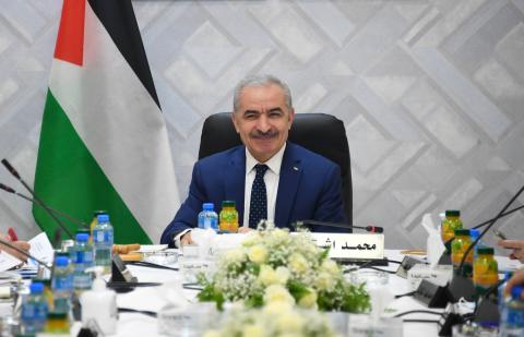 محمد اشتية
