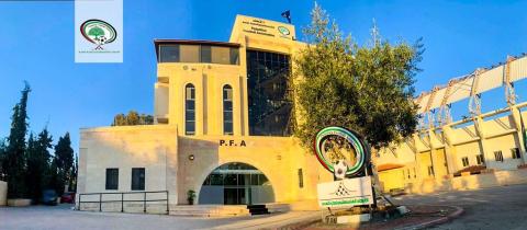 الاتحاد الفلسطيني لكرة القدم