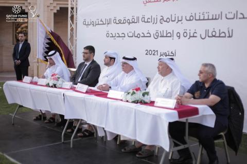 السفير والوفد الطبي ووكيل وزارة الصحة