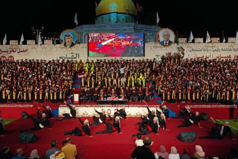 جامعة الأقصى تحتفل بتخريج طلبتها " فوج القدس"