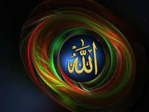  كلمات الشاعر كمال ابراهيم  في " الله " نصًّا وإلقاءً بصوته :