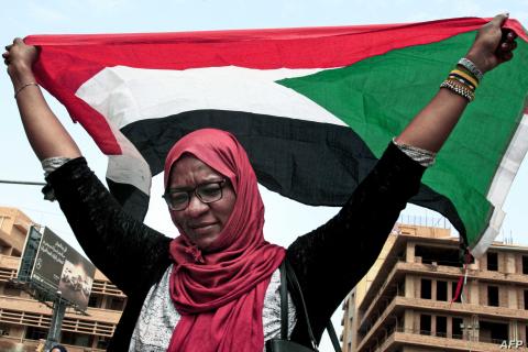 السودان