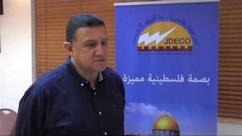 هشام العمري