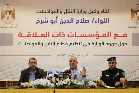 اللواء صلاح الدين أبو شرخ