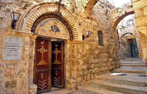 البطريركية الأرمنية