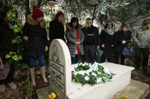 خالدة جرار