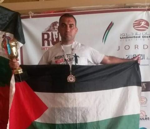 العداء الفلسطيني سامي نتيل 