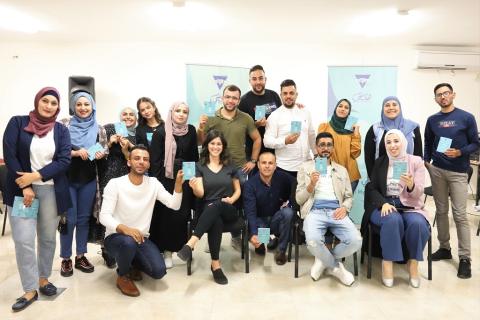 جمعية الشابات المسيحية في فلسطين