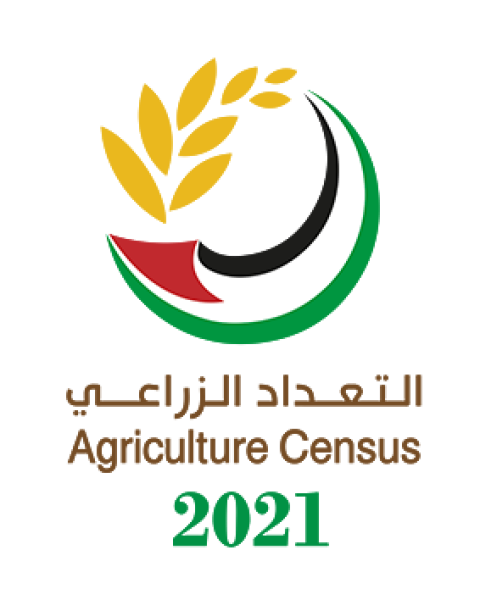 التعداد الزراعي 2021
