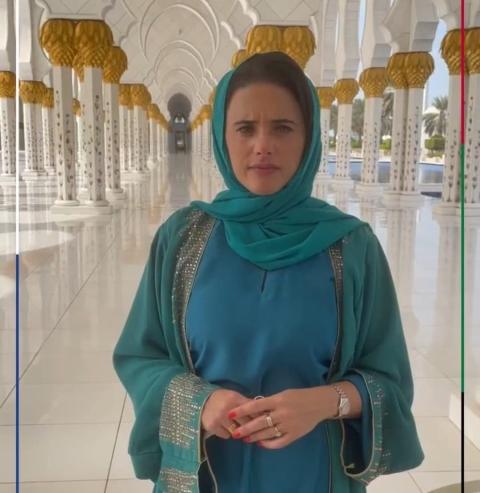 وزيرة الداخلية الإسرائيلية أيلييت شاكيد توجهت اليوم إلى أبو ظبي