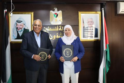 وزارة شؤون المرأة واللجنة الوطنية للتربية والثقافة والعلوم الجديدة يوقعان مذكرة تعاون