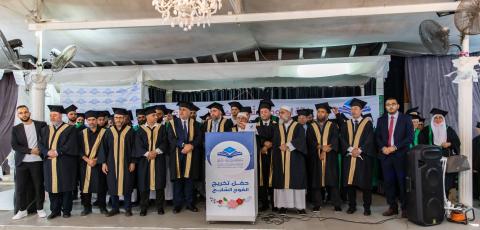 كليةُ العلوم الشرعية في كفر برا تحتفل بتخريج الفوج السابع 2