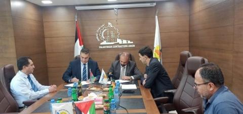 اتحاد المقاولين وشركة أوزون يوقعان مذكرة تفاهم والاعلان عن انطلاق التحضيرات لمعرض التشييد والبناء Build Palestine 2021 (1)