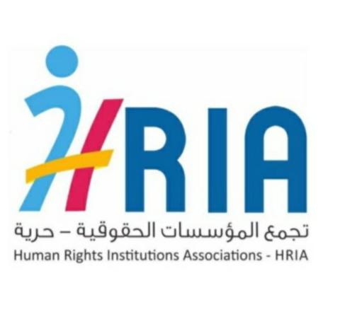 تجمع المؤسسات الحقوقية " حرية "